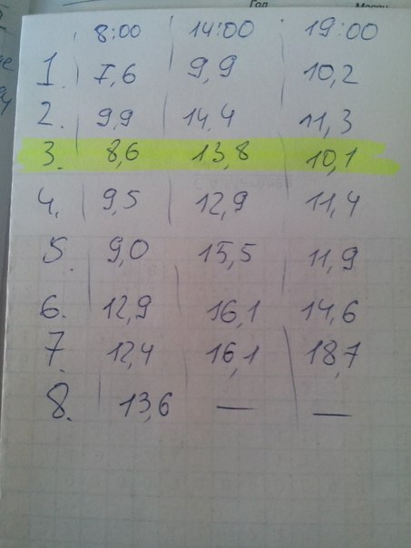 ,чек7.jpg