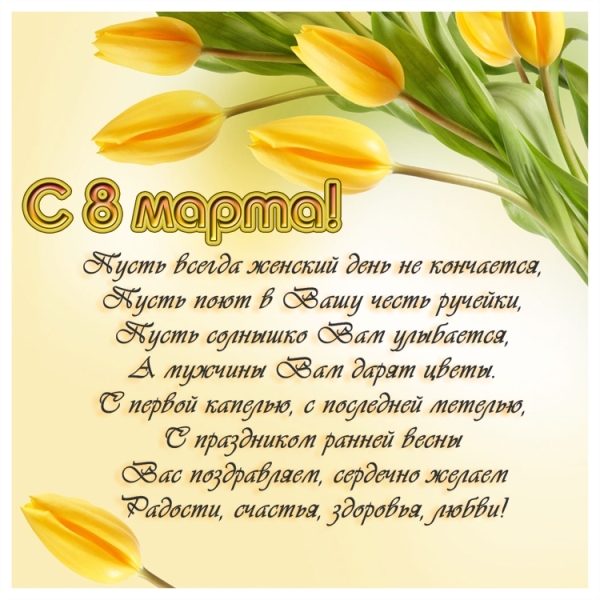 1299860757_31_nevsepic.com.ua.jpg