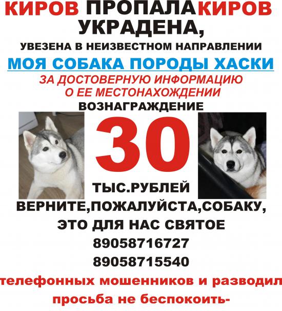 Рисунок13.jpg